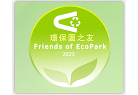 ecopark