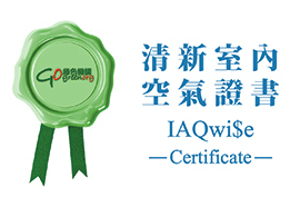 IAQ