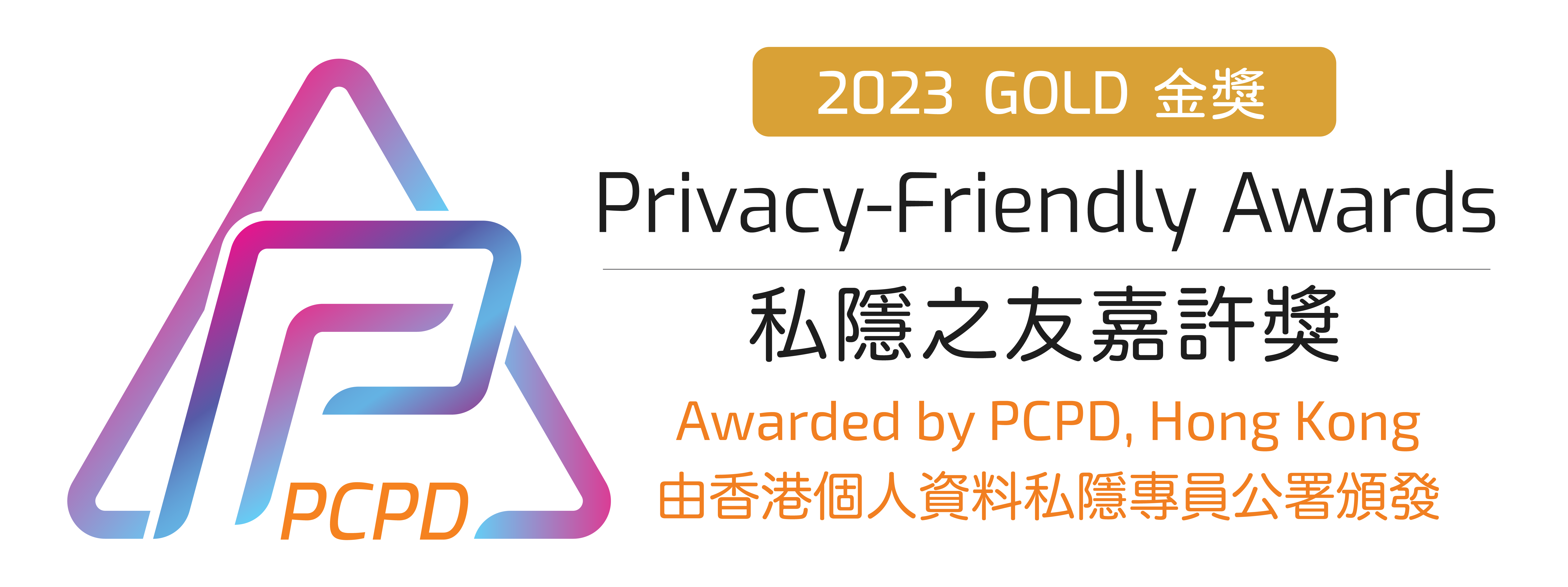 PFA