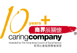 caring 10