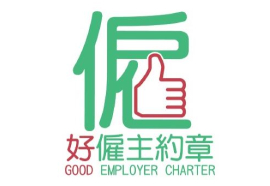 good employer