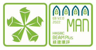beamplus