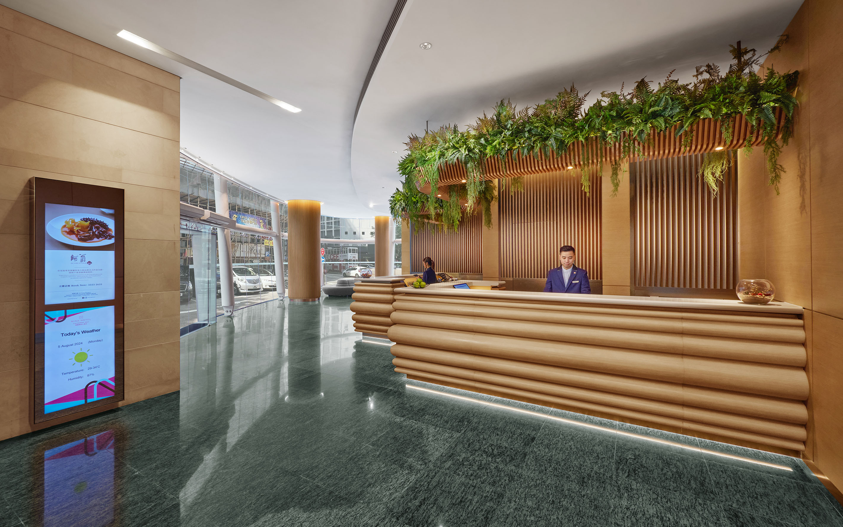 Hotel Lobby