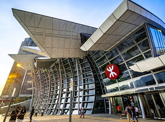 high speed rail station