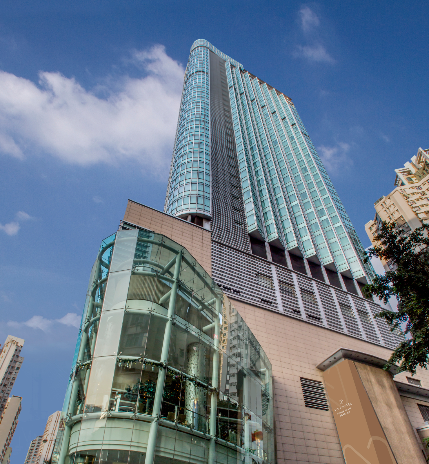 Nina%20Hotel%20Causeway%20Bay%20Harbour%20View Hotel%20Exterior%20By%20Day%20Close Up 202301