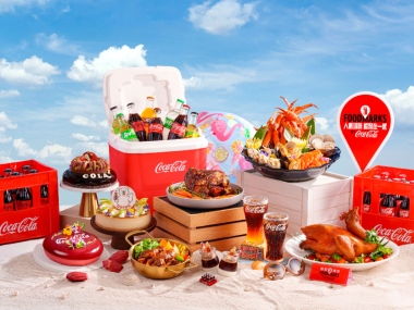 C for Chill Summer Buffet
