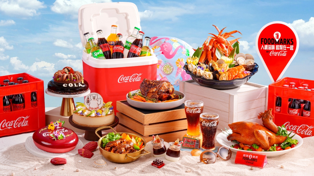 “C for Chill” Cola Summer Buffet 2