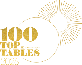 Nina Hotel Tusen Wan West RÚ Awards SCMP 100 Top Tables 2026